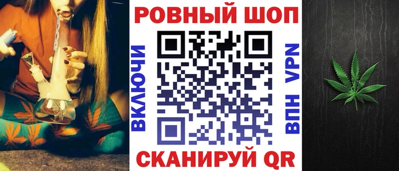 Что такое Динская СОЛЬ Кокаин Кодеин ГАШ Меф мяу мяу