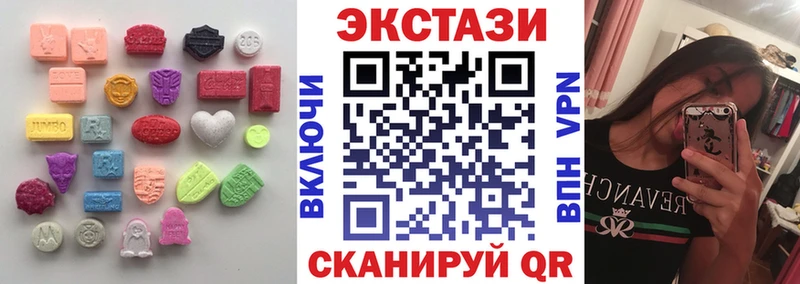 Ecstasy mix  где купить наркоту  Динская 