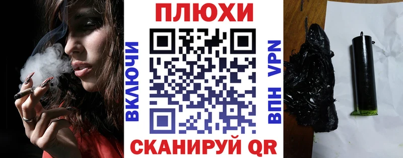 ГАШИШ ice o lator  omg   Динская 