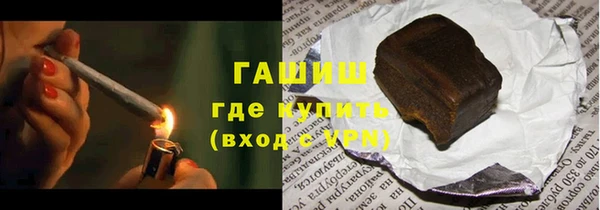 метадон Алзамай