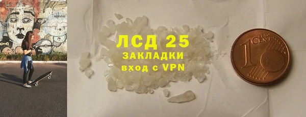 гидропоника Алексин