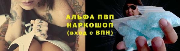 гидропоника Алексин