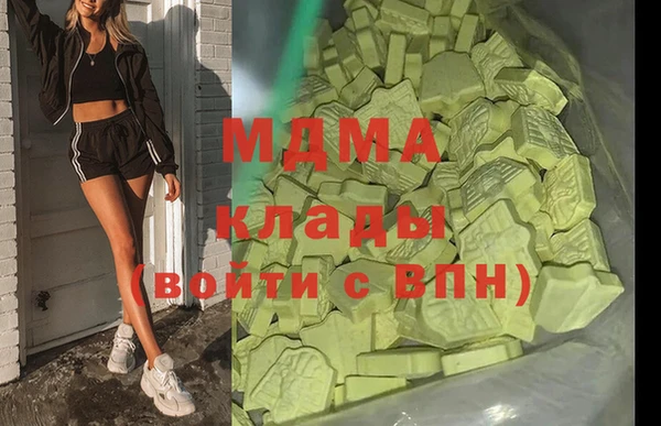 метадон Алзамай