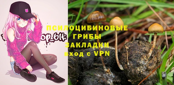 кокаин премиум Наволоки