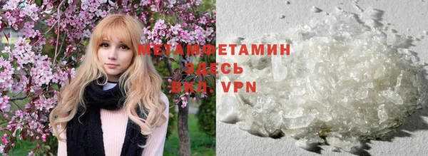 метадон Алзамай