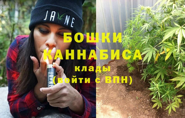 гидропоника Алексин