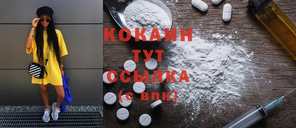 сатива Навашино