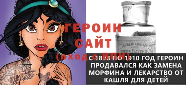 метадон Алзамай