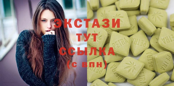 прущая мука Алексеевка