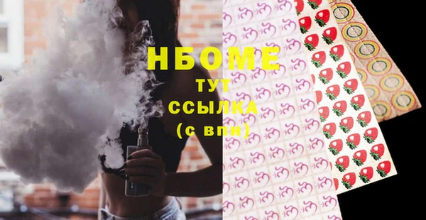 метадон Алзамай
