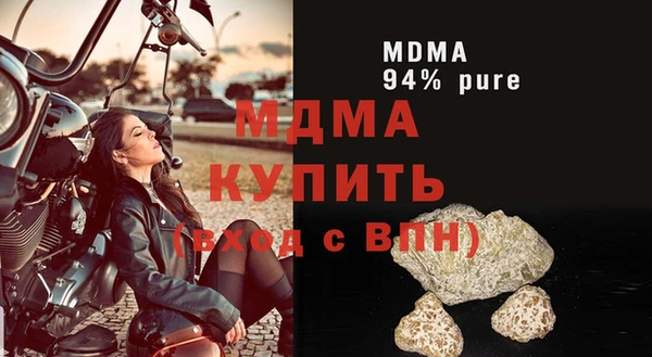 метадон Алзамай