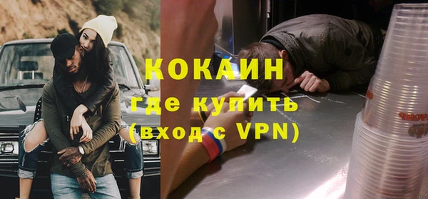 метадон Алзамай