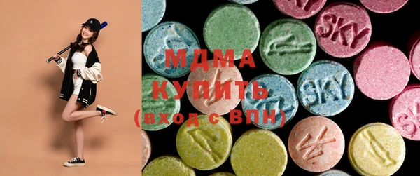 прущая мука Алексеевка