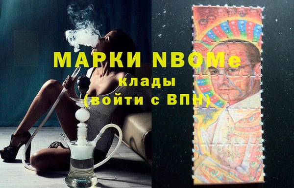 гидропоника Алексин