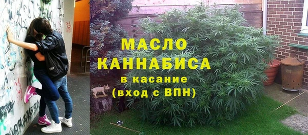 метадон Алзамай