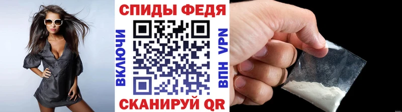 Первитин мет  Динская 